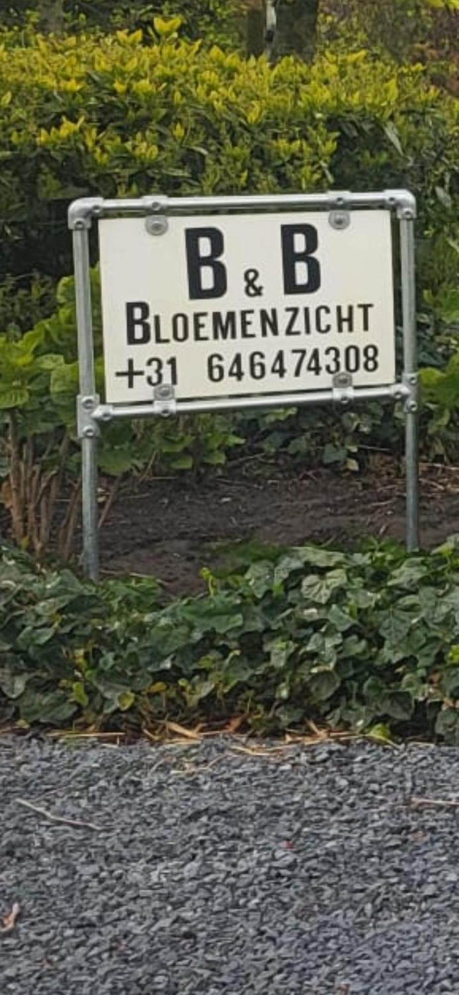 Breezand Luxe Bloemenzicht 4 Personen, Bnb, 10 Minuten Van Zee المظهر الخارجي الصورة